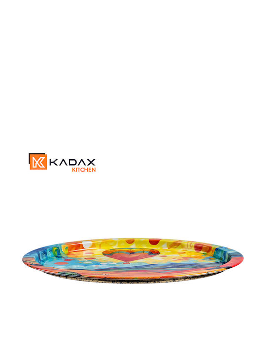 Kadax Μεταλλικός Δίσκος Σερβιρίσματος 32.5cm