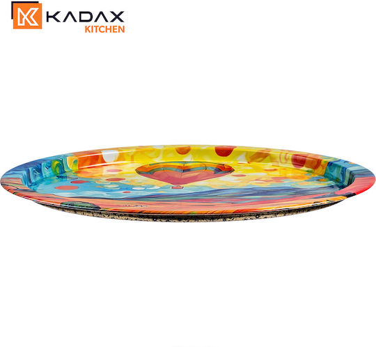 Kadax Μεταλλικός Δίσκος Σερβιρίσματος 32.5cm