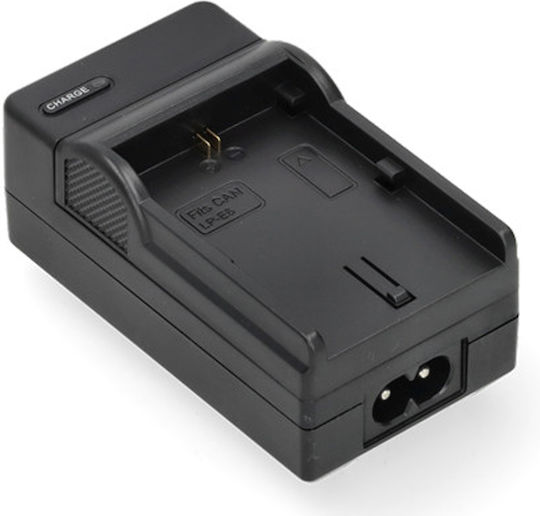 Φορτιστής Μπαταριών Ws Xtreme Power Canon Lp-e6 Lc-e6 Lc-e6e 3349b001 8.4v 0.6a