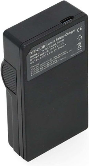 Φορτιστής Μπαταριών Ws Xtreme Power Usb-c Canon Lp-e17 9967b002 8.4v 0.7a