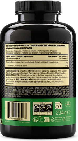Optimum Nutrition Creatină Monohidrat 2500mg 200 Capsule