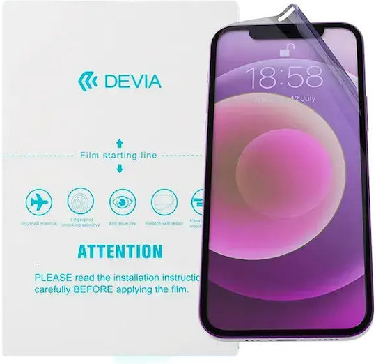 Devia Защитен Екран 0.2мм 50 Бройки