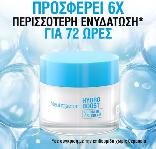 Neutrogena Hydro Boost Gel Cream 24ωρο Ενυδατικό Gel Προσώπου με Υαλουρονικό Οξύ 50ml