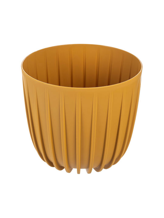 Kadax Пластмасова Саксия За Цветя Жълта 12.5x12.5см