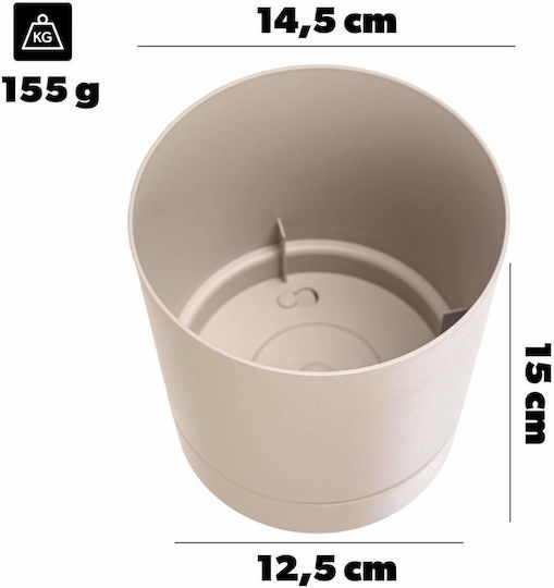Kadax Саксия За Цветя Пластмасова Бежова С Подложка 14.5x14.5см