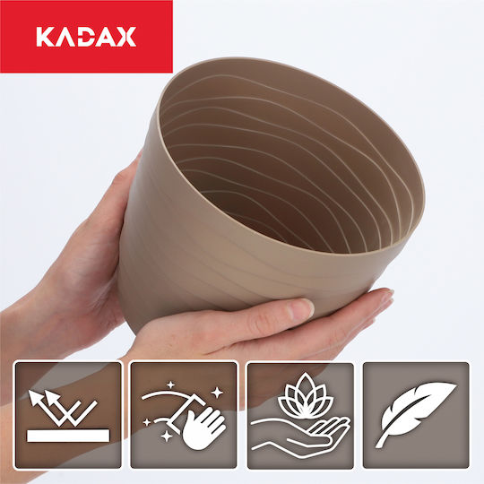 Kadax Γλάστρα Πλαστική Beige 17x17εκ.