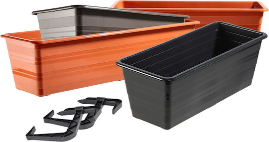 Kadax Set 3 Ghivece de Flori Din Plastic Gri