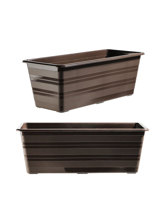 Kadax Set 4 Planter Box-uri Plastice Maro