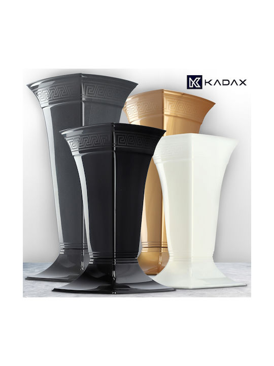 Kadax Γλάστρα Πλαστική Kadax Γλάστρα Πλαστική