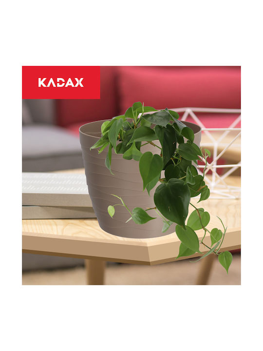 Kadax Пластмасова Саксия За Цветя Бежова 13x13см