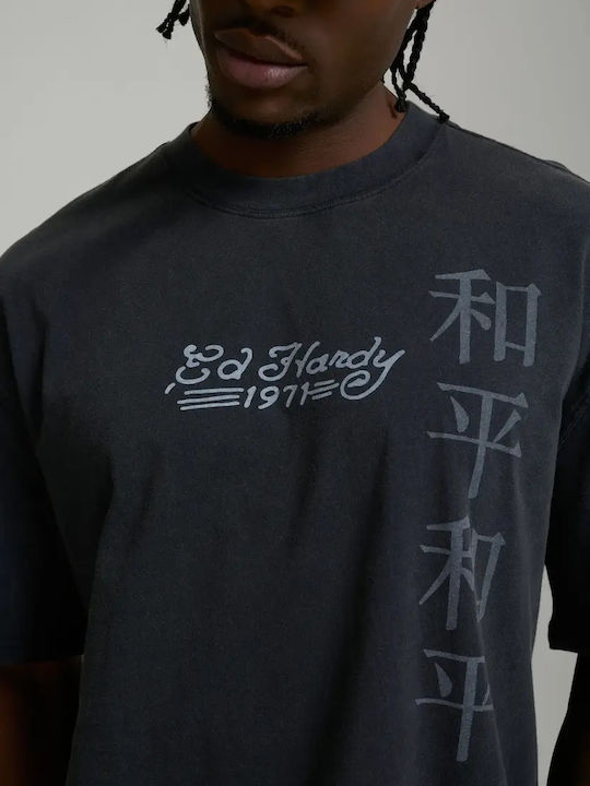 T-Shirt Schwarz