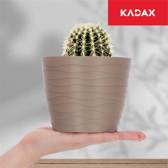 Kadax Ghiveci De Flori Din Plastic Bej 13x13cm