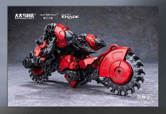 BIGFIREBIRD BUILD Sammelbare Figuren in Maßstab 1:60