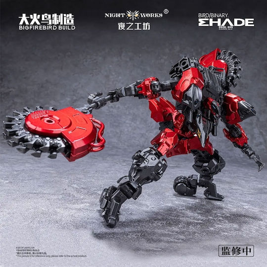 BIGFIREBIRD BUILD Sammelbare Figuren in Maßstab 1:60
