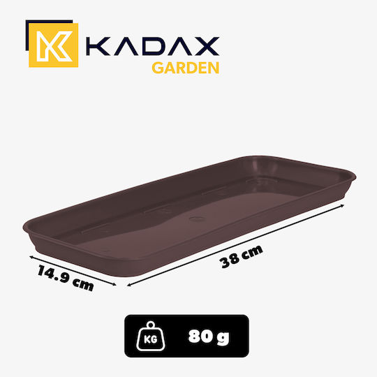 Kadax Пластмасова Чиния За Пот Кафява 40x14.9см 32028