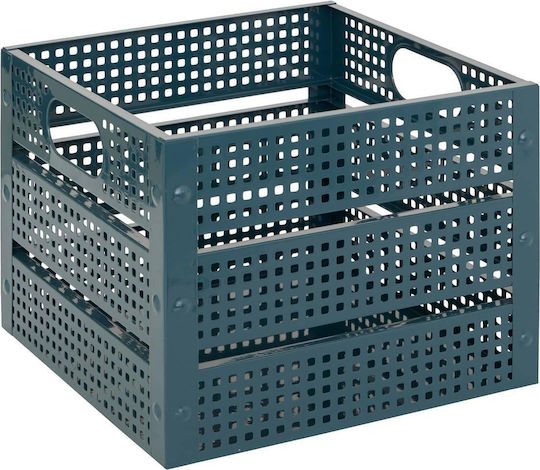 Atmosphera Metal Storage Box with Wheels and Lid 35x35x30cm