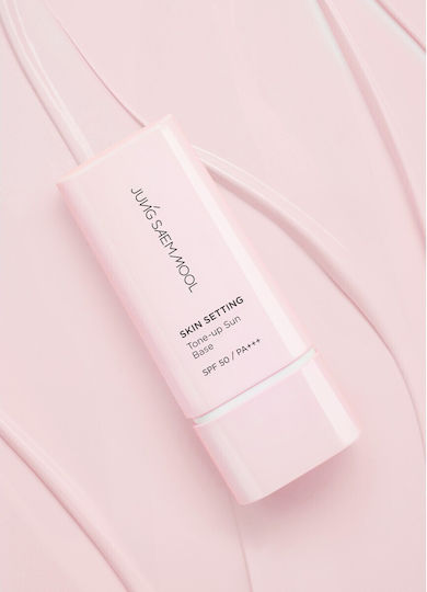 The Saem Primer Προσώπου σε Κρεμώδη Μορφή 40ml