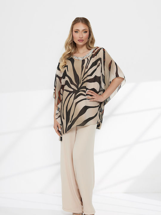 Women's Beige Set with Loose Fit Leopard Trousers