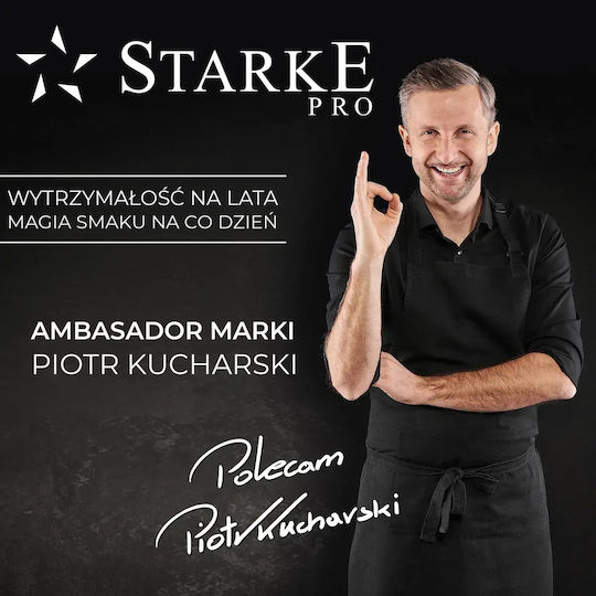Starke Pro Archie Дълбока Тенджера от Алуминий 2л