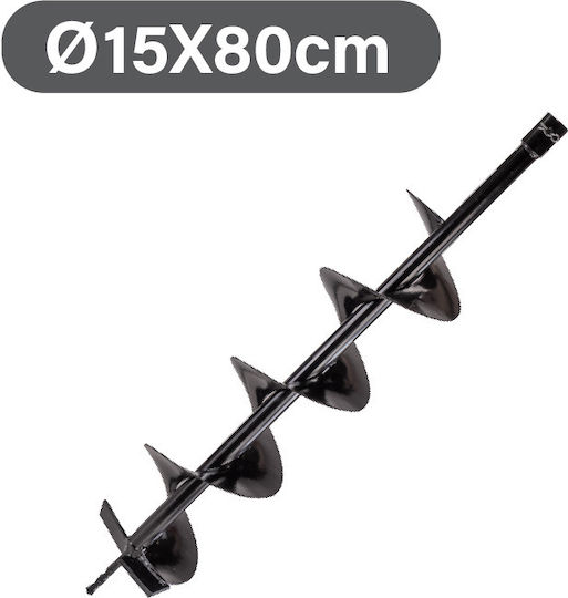 Nakayama PD1150 Post Hole Borer F15x80cm for PD5220, PD5230, PD6200, PD6300 043263