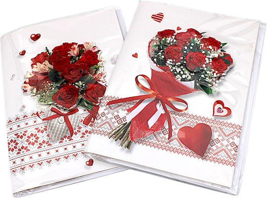 Ευχετήρια Κάρτα 3d Μπουκέτο Λουλούδια I Love You Φως Μουσική 4dwr02