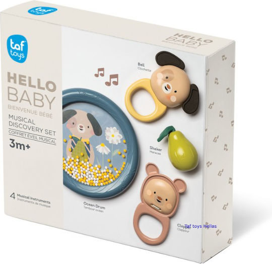 Taf Toys Κρεμαστό Παιχνίδι Κούνιας και Καροτσιού με Μουσική και Καθρέφτη για 3+ Μηνών