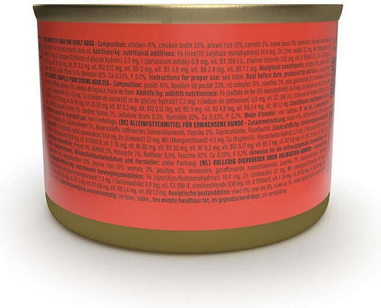 Schesir Taste World Υγρή Τροφή Σκύλων σε Κονσέρβα 150gr