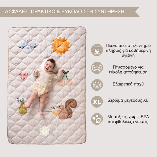 Taf Toys Χαλάκι Δραστηριοτήτων για Νεογέννητα
