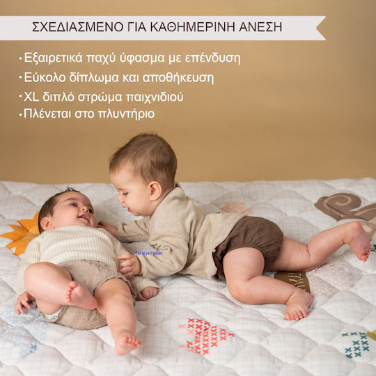 Taf Toys Χαλάκι Δραστηριοτήτων για Νεογέννητα