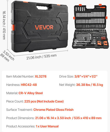 Vevor Καστάνια με Καρυδάκια 225τμχ