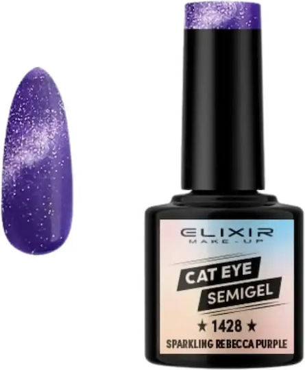 Elixir Semi Ημιμόνιμο Βερνίκι Νυχιών Old Lavender 1427 Cat Eye 8ml