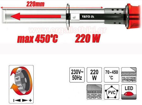 Yato Electric Polystyrene Cutter 220W