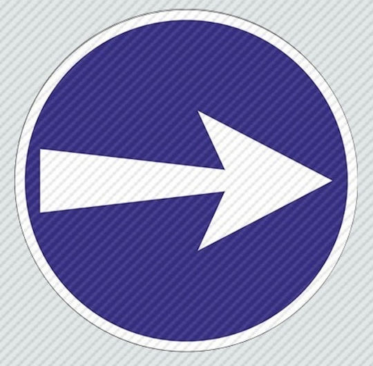 Infosign Βελος Κατευθυνσης Πινακιδες Σημανσης Αυτοκόλλητα Pvc Φ7cm