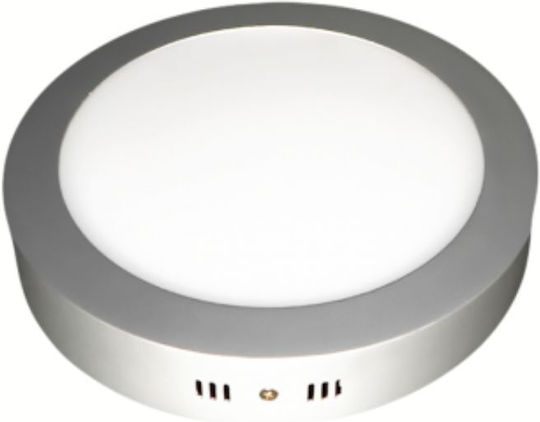 Atman Εξωτερικό LED Panel 20W 22εκ. Atman Εξωτερικό LED Panel 20W 22εκ.
