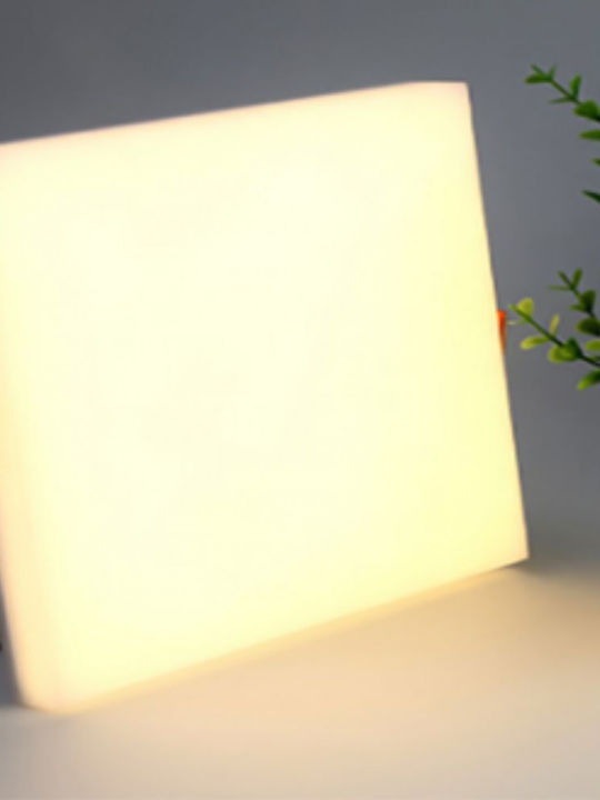 Atman Panel Platz Vertieft LED Panel 18W mit Natürliches Weiß Licht 4000K