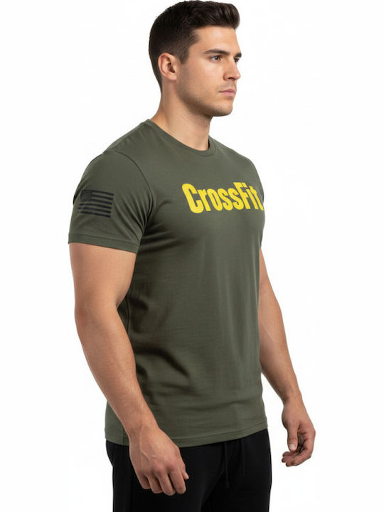 Tricou sport Kaki
