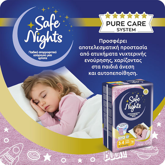 Safe Nights Πάνες Βρακάκι Monthly Pack για 12-22kg 96τμχ