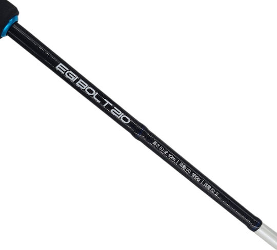 Daiki Egi Bolt 210 Καλάμι Ψαρέματος για Καθετή 2.1m 150gr