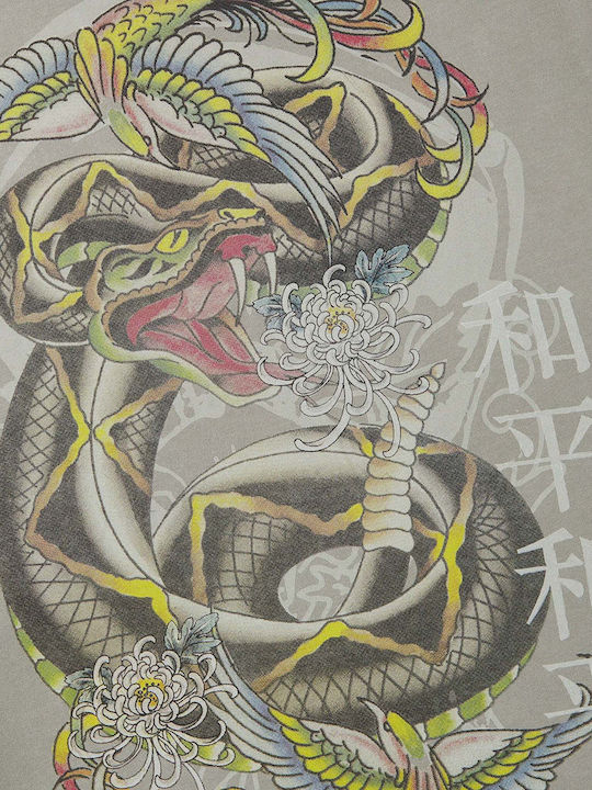 Ed Hardy