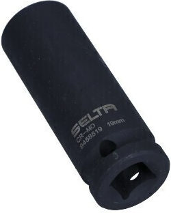 Selta Sechseckiges Long mit Rahmen Gastgeber 1/2