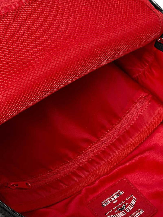 Sprayground Drip Σχολική Τσάντα Πλάτης Μαύρη με Θήκη για Παγούρι
