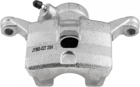 Πίσω Δαγκάνα Φρένου Mitsubishi Pajero 99 Space Runner 91 Space Wagon 91 Αριστερή Mb857333