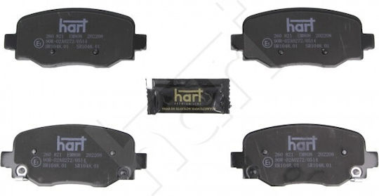 Спирачни Накладки Отзад Fiat 500x 1.4-1.6 14 77367145