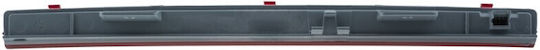 Supplementary Brake Light Body Fiat 500L 2012-01 1.3L Hatchback Fiat 500L 2012-01 0.9L Hatchback Fiat 500L 2012-01 1.4L Hatchback