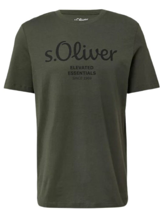 Red Label T-shirt Khaki