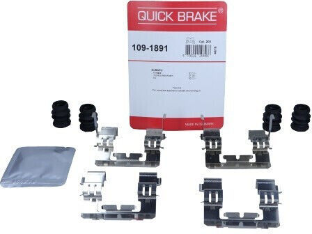 Σετ Τοποθέτησης Τακακιών Φρένων Subaru Εμπρός Forester Impreza Xv 08