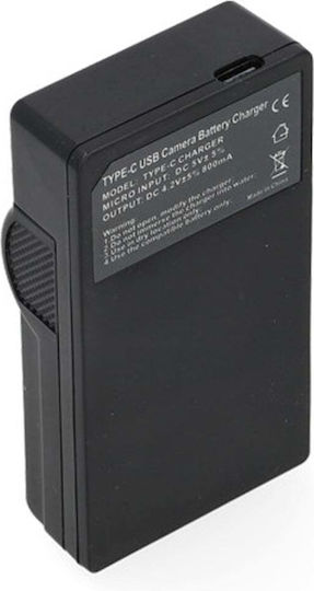 WS Xtreme Power Φορτιστής Μπαταρίας Συμβατός με Canon