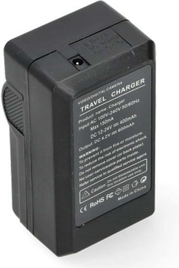 WS Xtreme Power Încărcător De Baterii Compatibil Cu Canon