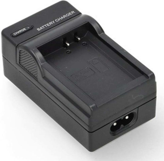 WS Xtreme Power Încărcător De Baterii Compatibil Cu Canon