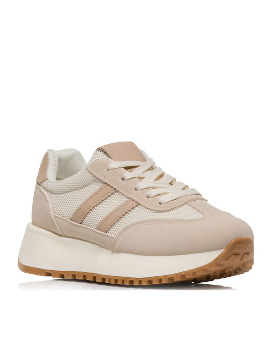 Γυναικεία Sneakers Μπεζ